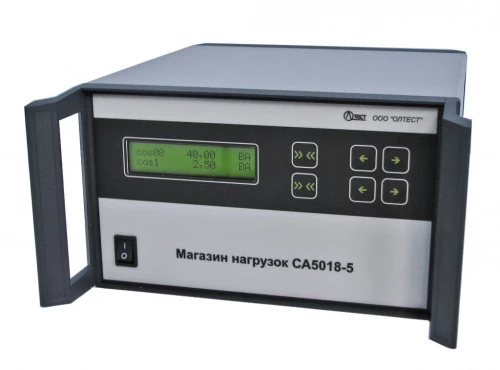 СА5018-1 Магазин нагрузки УТ000006057