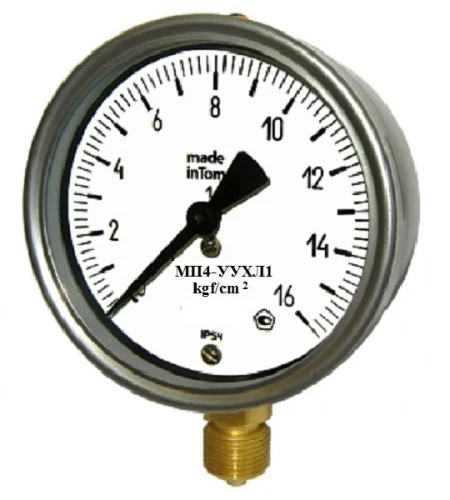 МП4-УУХЛ1 4 кгс/см2 кл.1,5  УТ000012953