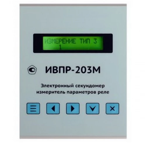 ИВПР-203М Cекундомер-измеритель УТ000015116