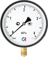 ТМВ-610Р.00(-1+1,5)кгс/см2.M20х1,5.1,5 УТ000001308