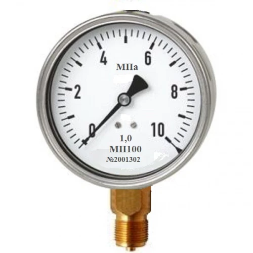 МП100НН-250,0МПа-9/16-18UNF кл1,0 БЕЗ ПОВЕРКИ УТ000016806