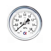 ТМ-521ТЭ.00(0-0,25)MPa.G1/2".150С.1,0  ОШ УТ000015962