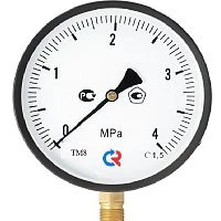 ТМ-810Р.00(0-6)MPa.M20х1,5.1,5 УТ000009773